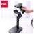 Buy DELI E15130 BARCODE SCANNER STAND in Kenya