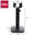 Buy DELI E15130 BARCODE SCANNER STAND in Kenya
