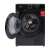 Buy Ramtons RW/218 1400RPM  FRONT LOAD FULLY AUTOMATIC 12KG WASHER in Kenya