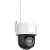 Buy Hikvision DS-2DE2C200IWG/W  2 MP Fixed Outdoor IR WIFI Stand Alone PT Network Camera in Kenya