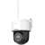 Buy Hikvision DS-2DE2C200IWG/W  2 MP Fixed Outdoor IR WIFI Stand Alone PT Network Camera in Kenya