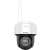 Buy Hikvision DS-2DE2C200IWG/W  2 MP Fixed Outdoor IR WIFI Stand Alone PT Network Camera in Kenya
