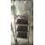 Buy Sunpower 4 Step Stainless Steel Ladder in Kenya
