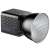 Buy Ulanzi L024 40W RGB COB Fill Light in Kenya