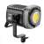Buy Ulanzi VL200 Bi-color Video Light in Kenya