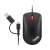 Buy Lenovo ThinkPad USB-C Wired Compact Mouse in Kenya