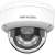 Buy HikVision DS-2CD1123G2-LIU 2MP Smart Hybrid Fixed Dome Network Camera in Kenya