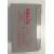 Buy Delta 12v9ah UPS Battery in Kenya