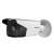 Buy Hikvision DS-2CD2T22WD-I3 2MP EXIR CCTV Bullet Camera in [storefront]