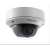 Buy Hikvision DS-2CD2742FWD-IZS 4MP IR Network Dome Camera in [storefront]