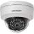 Buy Hikvision  DS-2CD2T42WD-I5 5MP CCTV Bullet POE Camera in [storefront]