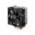 Buy Cooler master Hyper 212 Processor Cooler in Kenya