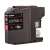 Buy Brother LC-675XL M Magenta Ink Cartridge in [storefront]