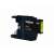Buy Brother LC1240Y Yellow Ink Cartridge in [storefront]