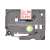 Buy Brother TZE-132 Label Printer Tape in [storefront]