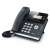 Buy Yealink T41P Ultra-Elegant IP Phone in [storefront]