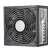 Buy Cooler master Silent pro 700W Power Supply in [storefront]