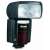 Buy Nissin Canon Di866  Mark II Speedlite Flash in Kenya