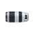 Buy Canon EF 100-400mm f/4.5-5.6L IS II USM Lens in [storefront]