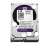 Buy Western Digital 6TB Surveillance Hard Disk in [storefront]