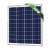Buy Solarland SLP060 60W Solar Panel in [storefront]