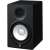 Buy Yamaha Hs7 Powered Studio Monitor in [storefront]