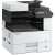 Buy Kyocera ECOSYS M4125idn Printer in Kenya