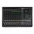 Buy Yamaha MGP24X 24 Channel Mixing Console in [storefront]