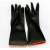 Buy Heavy Duty Chemical Resistant gloves in [storefront]