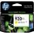 Buy HP 920xl Yellow Ink Cartridge in [storefront]