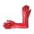 Buy Red Pvc Gloves in [storefront]