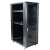 Buy Bolein BLFS-6632 32U 600mm x 600mm 1 Shelf, 1 PDU  Free Standing Cabinet in [storefront]