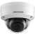 Buy Hikvision DS-2CD2T25FWD-I(S) 2 MP IR Fixed Bullet Network CCTV Camera in [storefront]