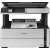 Buy Epson M2140 EcoTank Monochrome All in One Duplex Ink Tank Printer in [storefront]