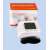 Buy PangaO Digital Wrist Blood Pressure Machine in [storefront]