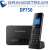 Buy Grandstream DP750 Dect Phone in Kenya