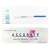 Buy Accurate 50 Pieces Pregnancy Test strips in [storefront]
