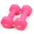 Buy YDYBB 2 Kg Pink Rubber Dumbbell in [storefront]