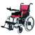 Buy Generic GM601F-51 Electric Power Wheelchair in [storefront]