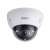 Buy Dahua HD WDR – Vandal-Proof  IR Dome IP Network Camera in [storefront]