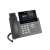 Buy Grandstream GRP2615 10 line Carrier-Grade IP Phone in [storefront]