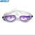 Buy Super-K Anti-Fog Silicon/PVC/PC Swimming Goggles in [storefront]