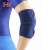 Buy I-M Lycra Elbow Support in [storefront]