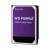 Buy Western Digital  Purple 8TB Surveillance Hard Drive in [storefront]