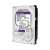 Buy Western Digital  Purple 8TB Surveillance Hard Drive in [storefront]