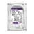 Buy Western Digital  Purple 8TB Surveillance Hard Drive in [storefront]