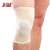 Buy I-M Elastic Far Infrared Knee Support (Small) in [storefront]