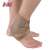 Buy I-M Airprene Adjustable Ankle Support in [storefront]