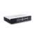 Buy Tenda s16 16 Port Network Switch in [storefront]