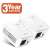 Buy Tenda P200 Kit Powerline Adapter in [storefront]